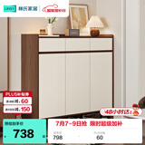 林氏家居带抽屉入户门口鞋柜玄关柜一体收纳靠墙鞋架家用餐边储物OV4N