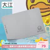 大江小黄鸭正版联名硬硅藻泥吸水地垫浴室门口脚垫卫生间地垫39x60cm
