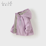 戴维贝拉（DAVE＆BELLA）儿童风衣外套秋装男童户外防风夹克女童加绒衣服宝宝童装