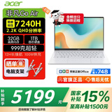 宏碁（acer）非凡Go Air【国家补贴15%】超轻薄笔记本小于1kg镁铝机身设计学生游戏商务办公酷睿标压14英寸 Core7-240H 32G 1T 2.2K-白