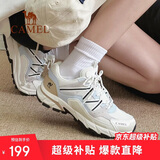 骆驼（CAMEL）户外登山鞋男女防泼水防滑徒步鞋越野运动跑鞋F23A097029