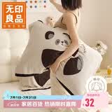 无印良品A类全棉四层纱布枕巾夏季纯棉枕套枕头巾单只装 52*78cm