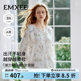 嫚熙（EMXEE）睡衣春夏季孕妇装衣服裤子哺乳待产产后月子服家居服套装弹力丝麻 浅草曼波-两件套（无哺乳口调节带 套头款） M
