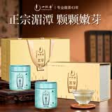 一杯香茶叶绿茶贵州湄潭雀舌翠芽头100g2026新茶春茶明前礼盒装自己喝
