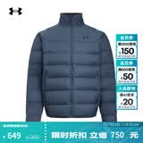 安德玛（Under Armour）UACore男子轻质运动休闲短款鸭绒羽绒服6010876 暴雨灰044 2XL 建议拍大一码