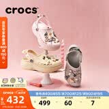 卡骆驰（CROCS）贝雅云彩女士洞洞鞋户外休闲鞋|208186 裸粉-6PI(含智必星) 40 (260mm) 尺码偏小，建议选大一码