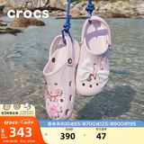 卡骆驰（CROCS）贝雅洞洞鞋男鞋女鞋轻便耐磨一脚蹬拖鞋休闲鞋百搭花园鞋|10126 裸粉-6PI(含智必星) 39 (240mm)