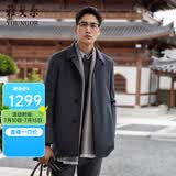 雅戈尔（YOUNGOR）男装大衣男单排扣修身版商务大衣羊毛羊绒舒适易打理 VYSY015104CFY灰色 L 175/96A