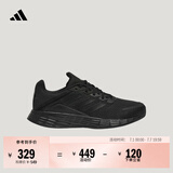 adidas DURAMO SL超轻稳定透湿排汗缓震回弹体测跑鞋男女阿迪达斯   黑色   42