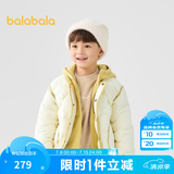 巴拉巴拉童装儿童羽绒服冬男童女童宝宝外套摇粒绒两件套时尚撞色 蛾黄31006 白鸭绒 110 cm