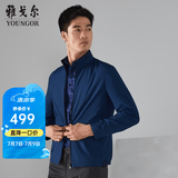 雅戈尔（YOUNGOR）单行政夹克男立领短款单茄克高端男士上衣外套 蓝绿VJJK419960GQA XL 180/100A