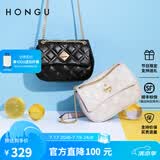 红谷女包新款牛皮菱格单肩包时尚斜挎包生日礼物 米白