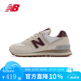 NEW BALANCENB男鞋女鞋574系列WL574RCF简约经典百搭复古休闲运动鞋跑步鞋 WL574RCF 建议拍大半码 36