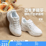 李宁潮流跑步鞋女鞋网面透气减震回弹休闲时尚运动鞋ARLS008