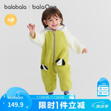 巴拉巴拉童装婴儿连体衣秋冬宝宝外出抱衣哈衣爬服珊瑚绒男童女童婴童衣服