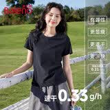 班尼路（Baleno）速干上衣女夏2026新款冰丝凉感运动t恤跑步瑜伽健身打球透气短袖
