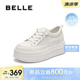 百丽百搭小白鞋女夏季厚底增高舒适透气网面休闲鞋E2U1DBM5 白色 34