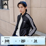 adidas休闲舒适三条纹立领夹克外套男装秋季阿迪达斯官方轻运动 黑色/白（推荐选大一码）   2XL