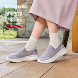 斯凯奇（Skechers）女鞋健步鞋夏季足弓支撑一脚蹬宽脚掌休闲运动鞋125841