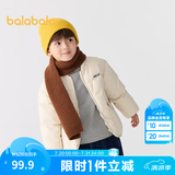 巴拉巴拉童装儿童棉服男童女童外套冬装棉衣绣花宝宝衣服 浅卡其50311 130