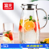 富光玻璃杯带把家用冷水壶耐热 2L大容量凉水壶玻璃耐冷水壶