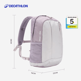 迪卡侬（DECATHLON）儿童户外运动双肩包背包轻便舒适休闲包双肩包学生初中生书包KIDD 香芋紫 15升