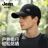 JEEP SPIRIT吉普男女夏季新款棒球帽透气鸭舌帽高端速干帽子太阳遮阳帽显脸小 黑色【网眼速干】
