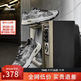美津浓（MIZUNO）RACER S 吴曦同款跑鞋男女缓震透气休闲慢跑鞋 17/赛博银 43 (280mm)