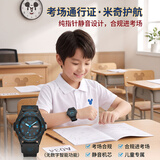 迪士尼（Disney）儿童手表男童小学生男孩青少年中学生初中生高中生男生防水夜光