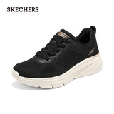 斯凯奇（Skechers）运动鞋女士秋季足弓支撑跑步鞋软底减震百搭休闲健步鞋