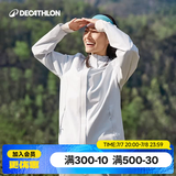 迪卡侬（DECATHLON）户外硬壳冲锋衣女款春秋登山服防风防水夹克风衣运动外套MH150 云纱蓝 L