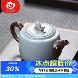 MULTIPOTENT汝窑茶壶陶瓷茶具泡茶壶单壶永不言弃220ml礼盒装伴手礼物