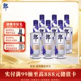 郎酒顺品郎蓝顺 兼香型白酒 45度 280mL*6瓶  非原箱【口粮酒】
