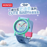 名创优品（MINISO）迪士尼史迪奇系列CUTE BABY手表盲盒周边玩具送礼生日礼物 单盒