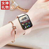 华为（HUAWEI）【七夕情人节礼物】手表Watch fit女士2代智能穿戴运动心率睡眠生理周期NFC血氧女友情侣成人学生 活力樱语粉【粉色硅胶表带】晒单送钢表带+太空人