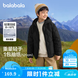 巴拉巴拉童装儿童轻薄羽绒服男童女童冬季中大童短款外套 黑色90001-灰鸭绒 120cm