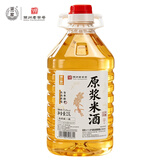 浙一家原浆米酒2.5L 15度 微醺糯米酒甜酒原酒 湖州老字号
