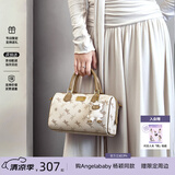 纽芝兰（NUCELLE）飞马波士顿包包2026新款轻奢小众手提斜挎女士包包生日礼物送女生