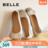百丽（Belle）蝴蝶结扣平跟单鞋女商场同款舒适牛皮单鞋B7H1DCQ4 米白/绿 37 (235mm)