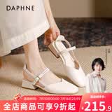 达芙妮官方包头凉鞋女鞋2026夏季新款一字式扣带凉鞋子女方头粗跟单鞋 米色 37