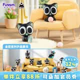 funism玩乐主义罗小黑战记盲盒日常小颗粒正版手办周边摆件生日礼物端盒