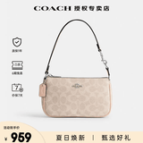 蔻驰（COACH）奢侈品奥莱款女包NOLITA19小号麻将包单肩手提腋下包送女友礼物 CW426SVPWH杏色