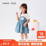 巴拉巴拉【小猪佩奇联名】童装女童连衣裙宝宝裙子儿童夏装可爱洋气亲肤甜