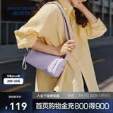 斯凯奇单肩包瑜伽健身包mini吐司包防泼水时尚百搭运动斜挎包P223U029