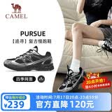 骆驼（CAMEL）【迪丽热巴同款-追寻】运动鞋男女鞋网面透气新款休闲徒步鞋子