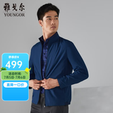 雅戈尔（YOUNGOR）单行政夹克男立领短款单茄克高端男士上衣外套 蓝绿VJJK419960GQA L 175/96A