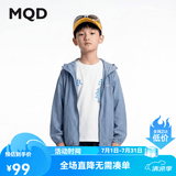 马骑顿【UPF50+】男童夏季新品网眼拼接透气轻薄凉感户外防晒服外套 藏蓝 150