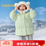 巴拉巴拉童装儿童羽绒服女童冬装甜美可爱连帽上衣厚款保暖户外潮 黄绿41128-白鸭绒 110 充绒量92g