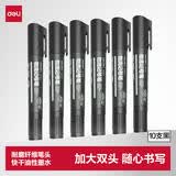 得力（deli）大双头粗头快递物流记号笔签字笔 办公文具会议马克笔 2.5/1.5mm  黑色 10支/盒 SK200