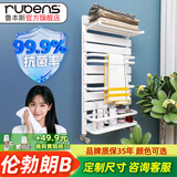 鲁本斯小背篓暖气片家用水暖卫生间铜铝复合置物架壁挂式取暖散热器地暖 伦勃朗5型- 800mm*400mm 管距
